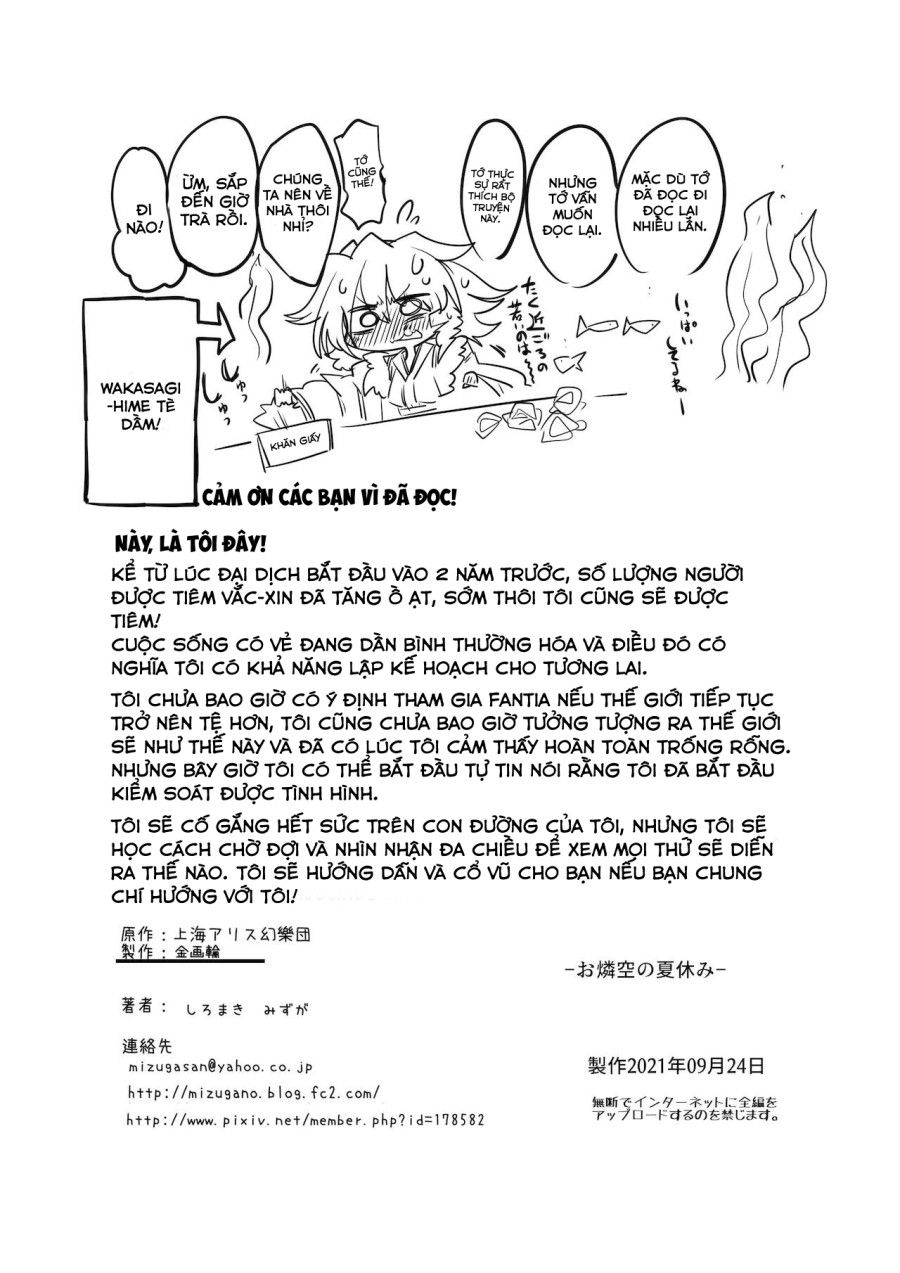 Orinutsuho No Natsuyasumi Oneshot page 25 - Giả Dược