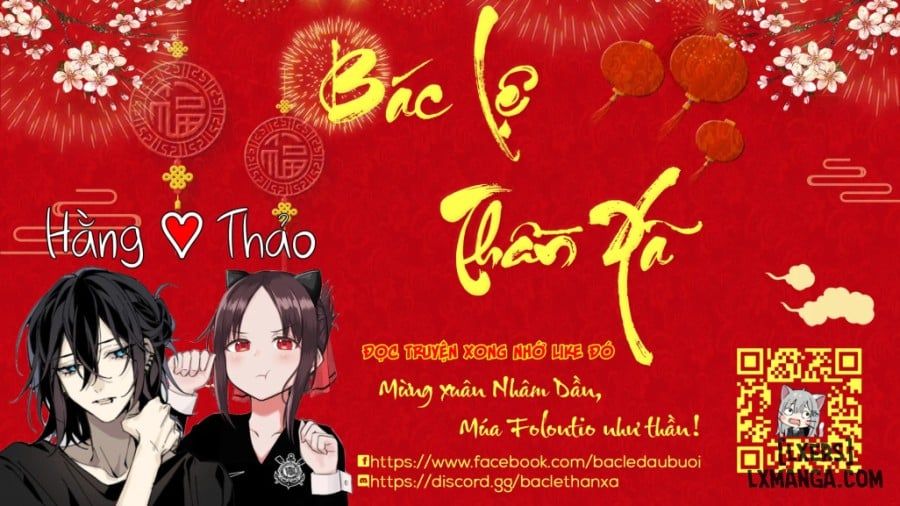 đọc truyện Osabori Musume Atlanta Wakarase Oneshot ảnh 2 tại Thiên Thai Truyện