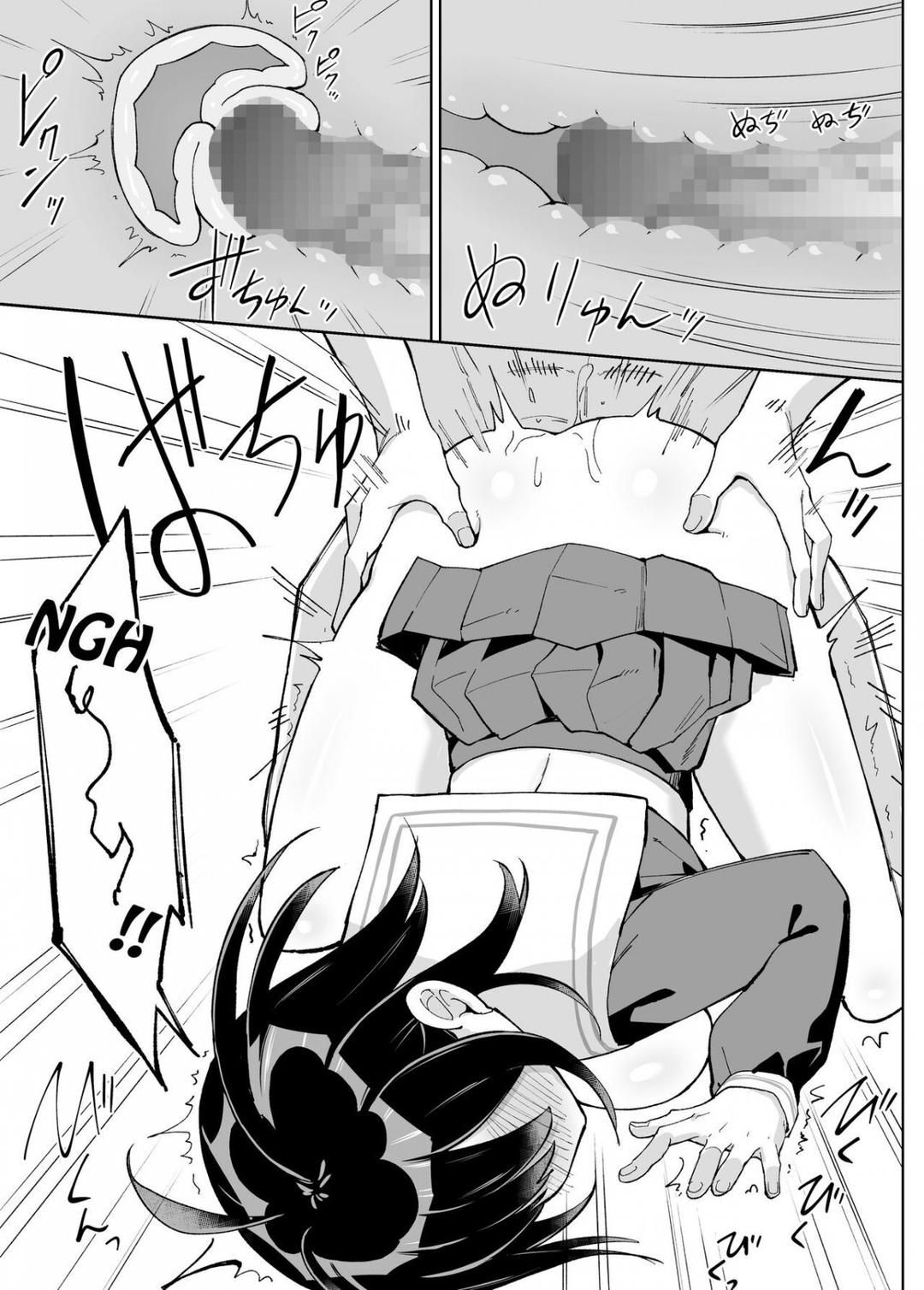 đọc truyện Osananajimi Kanojo Kara No X’mas Present Wa Netorare Deshita Oneshot ảnh 22 tại Thiên Thai Truyện