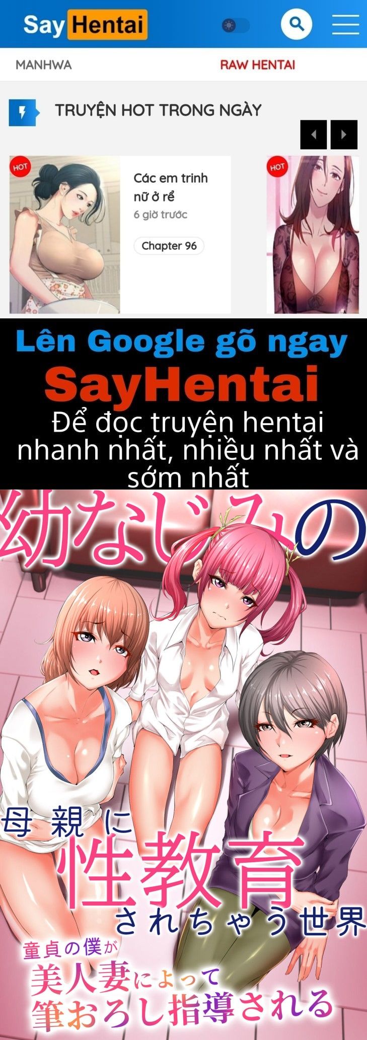 đọc truyện Osananajimi No Hahaoya Ni Seikyouiku Sarechau Sekai Oneshot ảnh 1 tại Giả Dược
