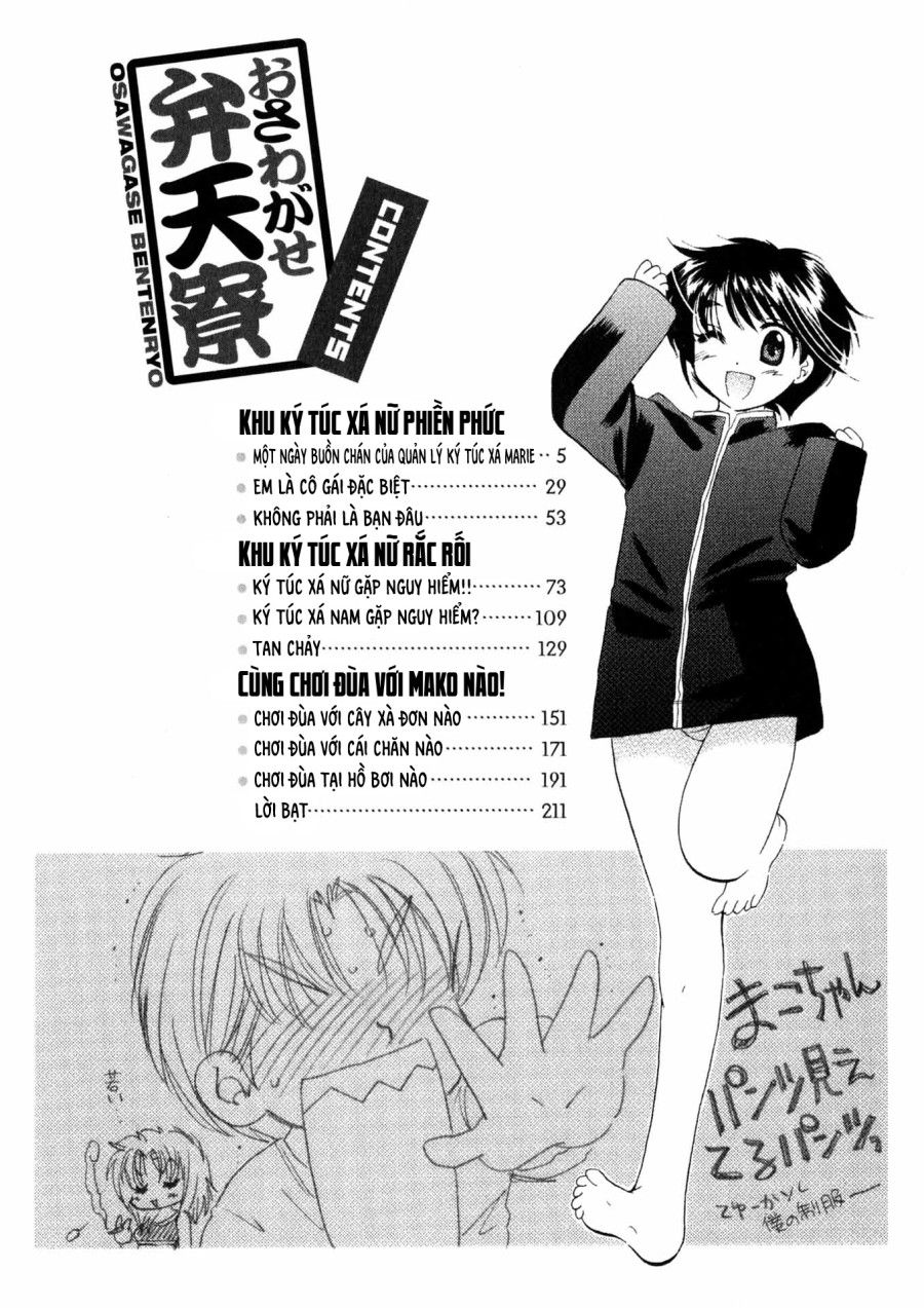 Osawagase Bentenryou Chương 1 page 4 - Giả Dược