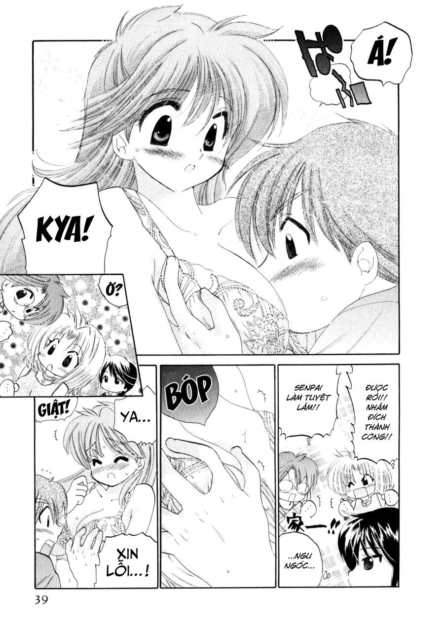 Osawagase Bentenryou Chương 2 page 11 - Giả Dược
