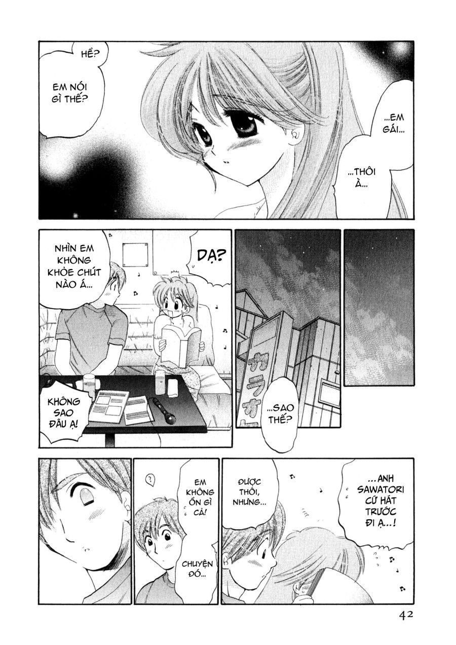 Osawagase Bentenryou Chương 2 page 14 - Giả Dược