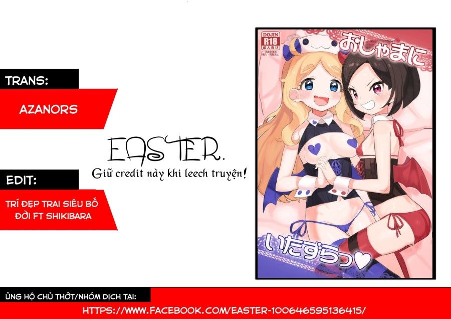 Oshama Ni Itazura (kiratto Pri Chan) Oneshot page 1 - Giả Dược