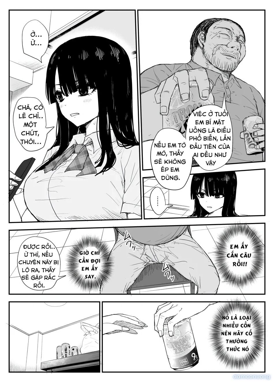 đọc truyện Oshiego Kiss Hame Nikki ~deka Chichi Deka Nyuurin "oshiego" To Berochuu Daekki Koukan Sex~ Chương 1 ảnh 24 tại Thiên Thai Truyện