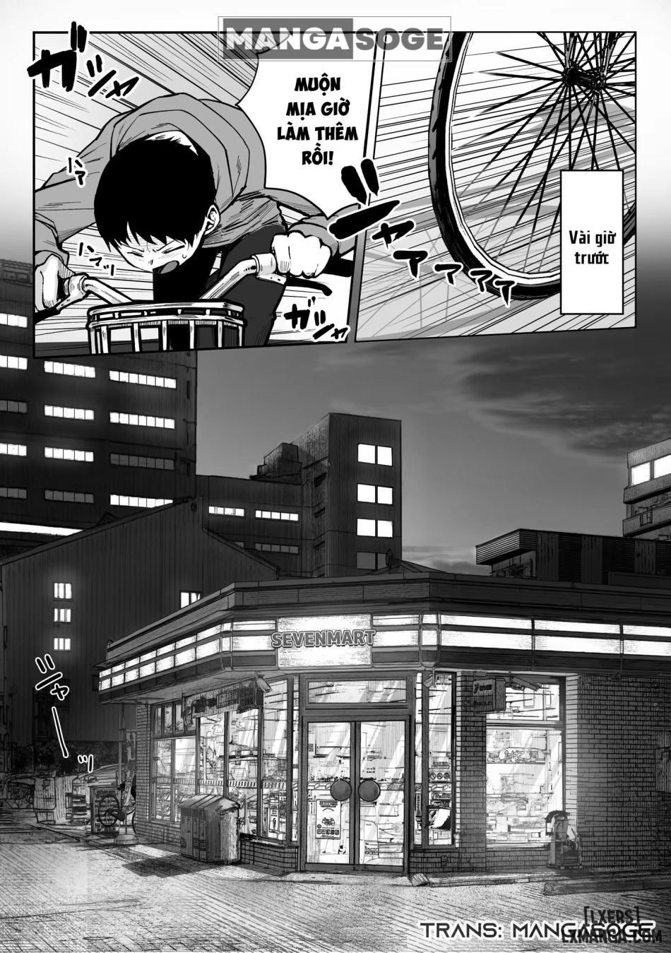 Oshiete Ageru ~kyonyuu Bijin Onee-san To Rouninsei No Boku No Oo Na Ohanashi Zenpen~ Chương 0 page 2 - Giả Dược