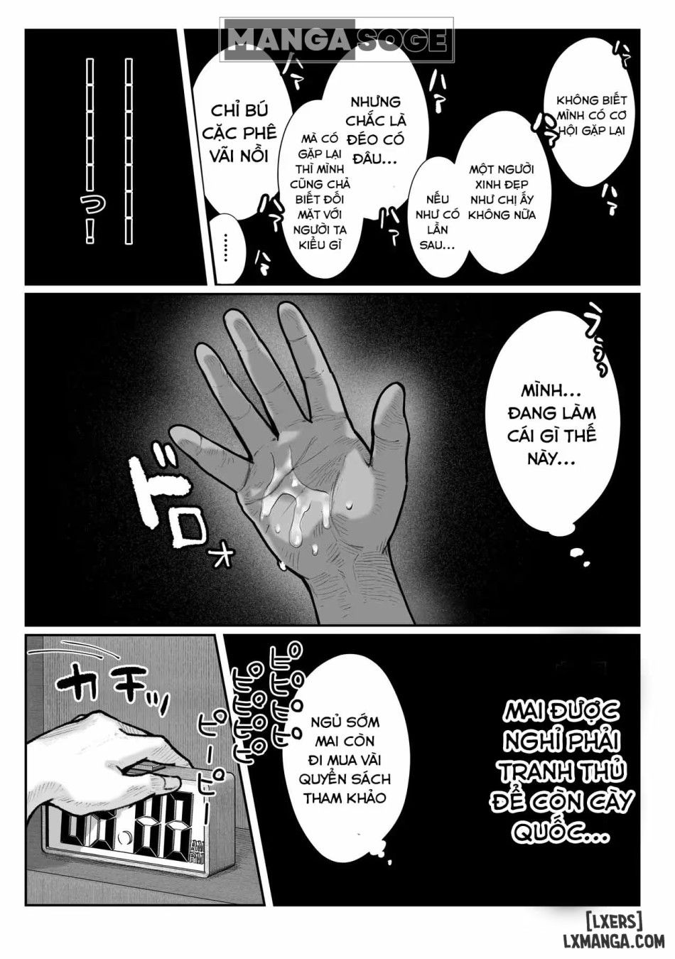 Oshiete Ageru ~kyonyuu Bijin Onee-san To Rouninsei No Boku No Oo Na Ohanashi Zenpen~ Chương 0 page 23 - Giả Dược