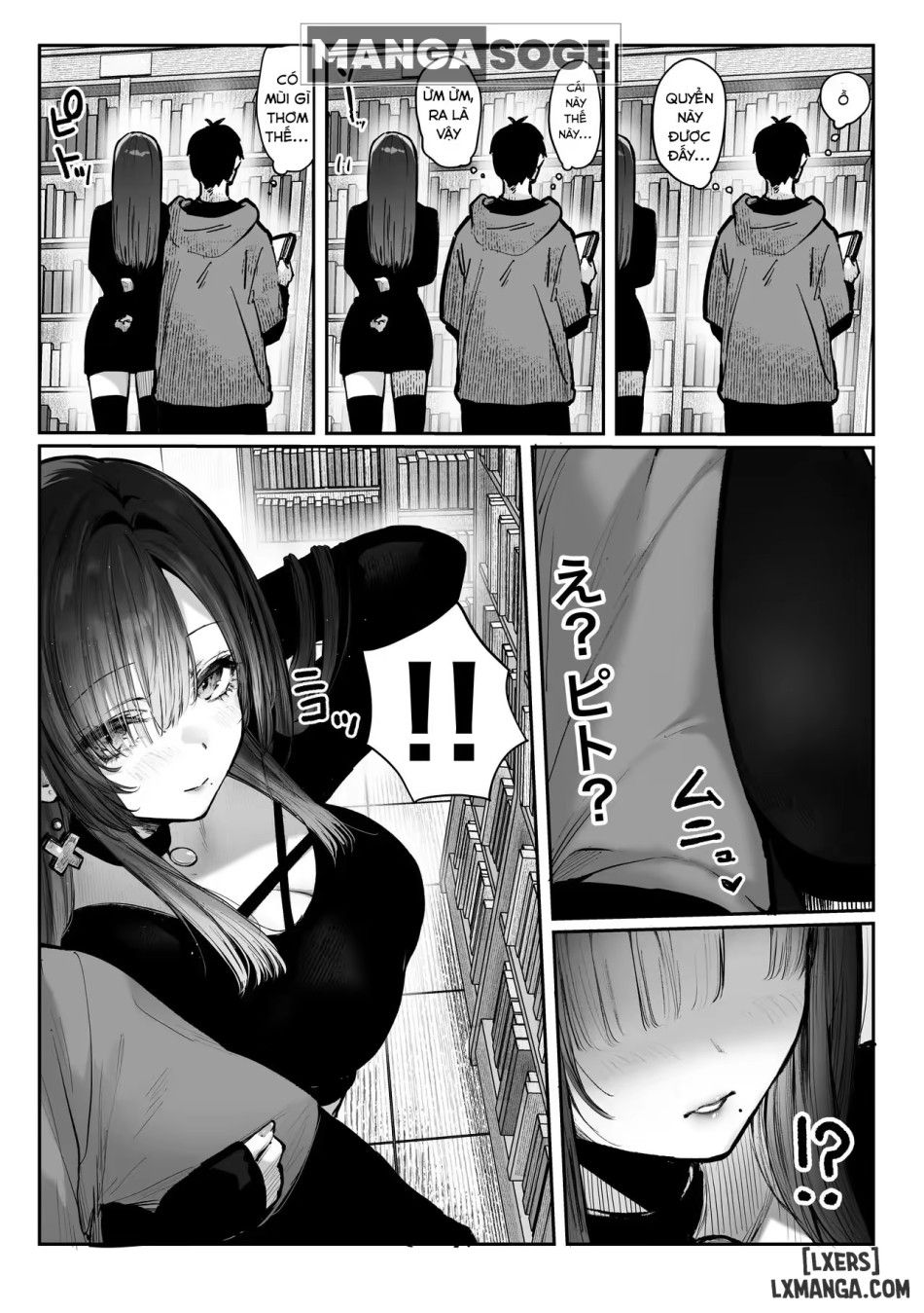 Oshiete Ageru ~kyonyuu Bijin Onee-san To Rouninsei No Boku No Oo Na Ohanashi Zenpen~ Chương 0 page 25 - Giả Dược