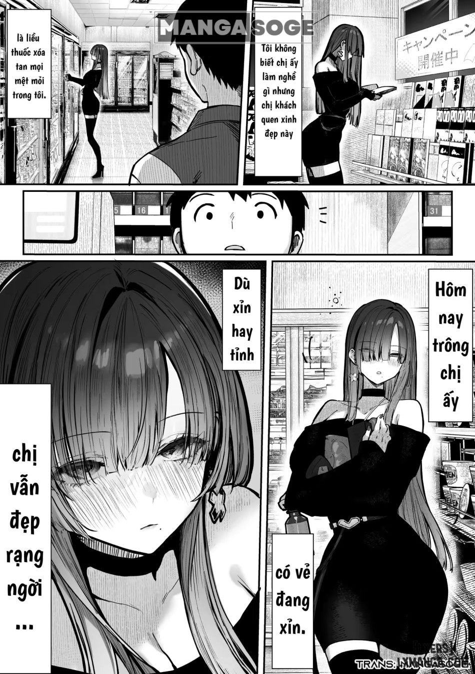 Oshiete Ageru ~kyonyuu Bijin Onee-san To Rouninsei No Boku No Oo Na Ohanashi Zenpen~ Chương 0 page 5 - Giả Dược