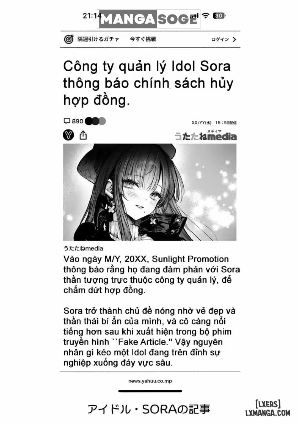 Oshiete Ageru ~kyonyuu Bijin Onee-san To Rouninsei No Boku No Oo Na Ohanashi Zenpen~ Chương 0 page 63 - Giả Dược