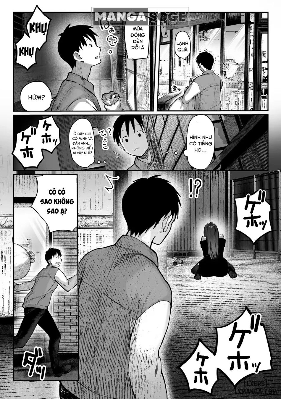 đọc truyện Oshiete Ageru ~kyonyuu Bijin Onee-san To Rouninsei No Boku No Oo Na Ohanashi Zenpen~ Chương 1 ảnh 8 tại Thiên Thai Truyện