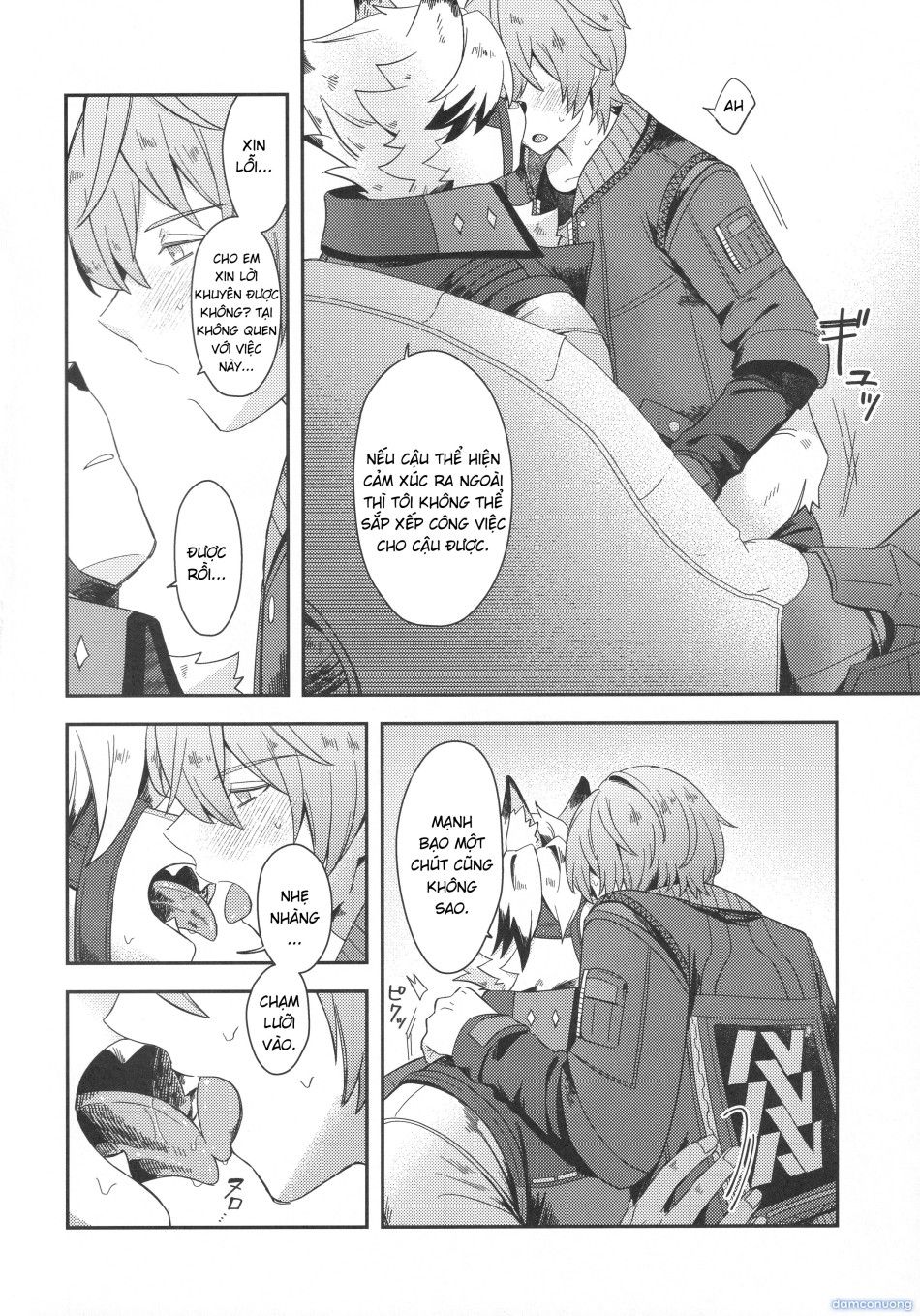 đọc truyện Oshiete Kudasai Lycaon-san Chương 0 ảnh 19 tại Thiên Thai Truyện