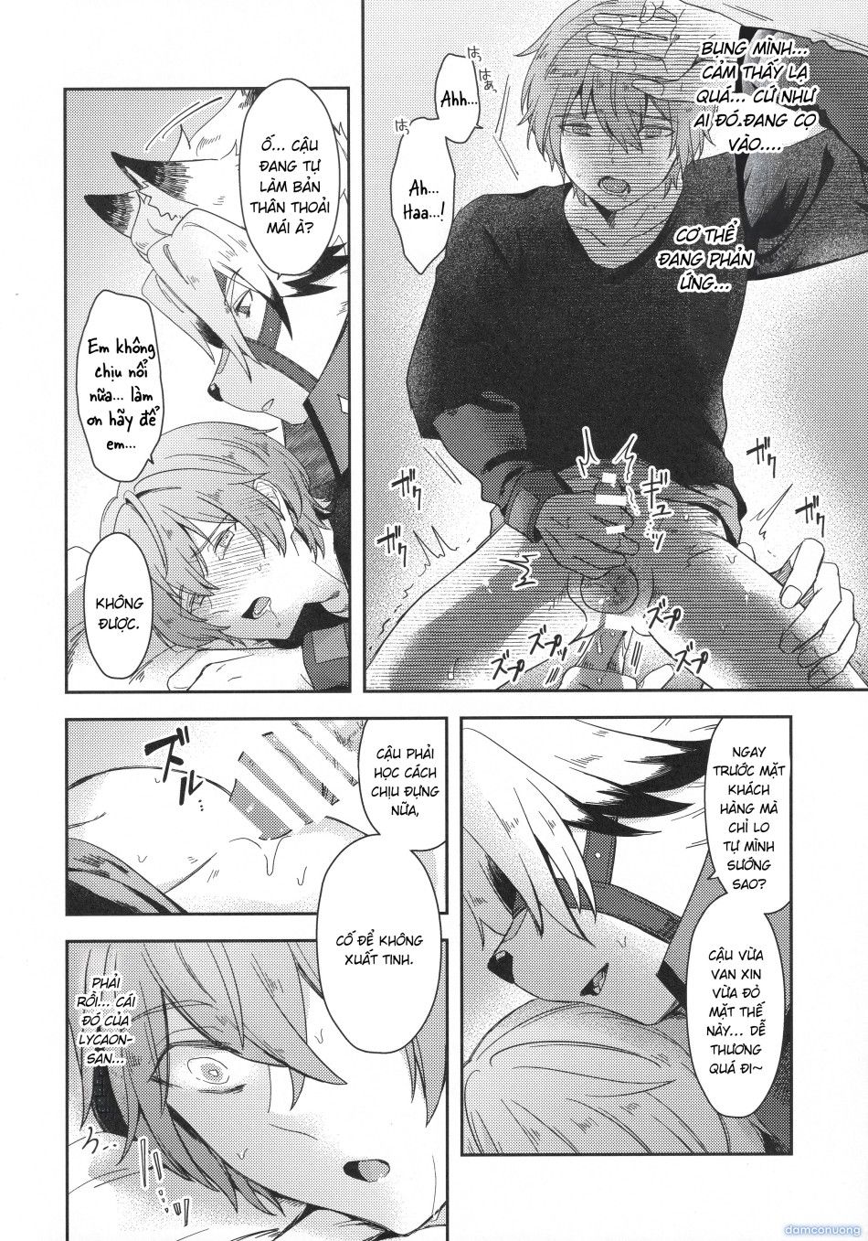 đọc truyện Oshiete Kudasai Lycaon-san Chương 0 ảnh 39 tại Thiên Thai Truyện