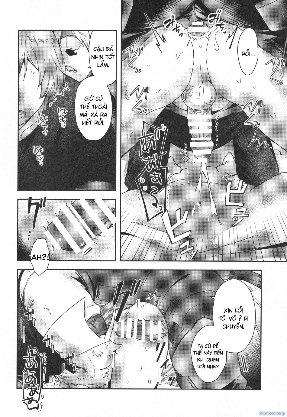 đọc truyện Oshiete Kudasai Lycaon-san Chương 0 ảnh 45 tại Thiên Thai Truyện