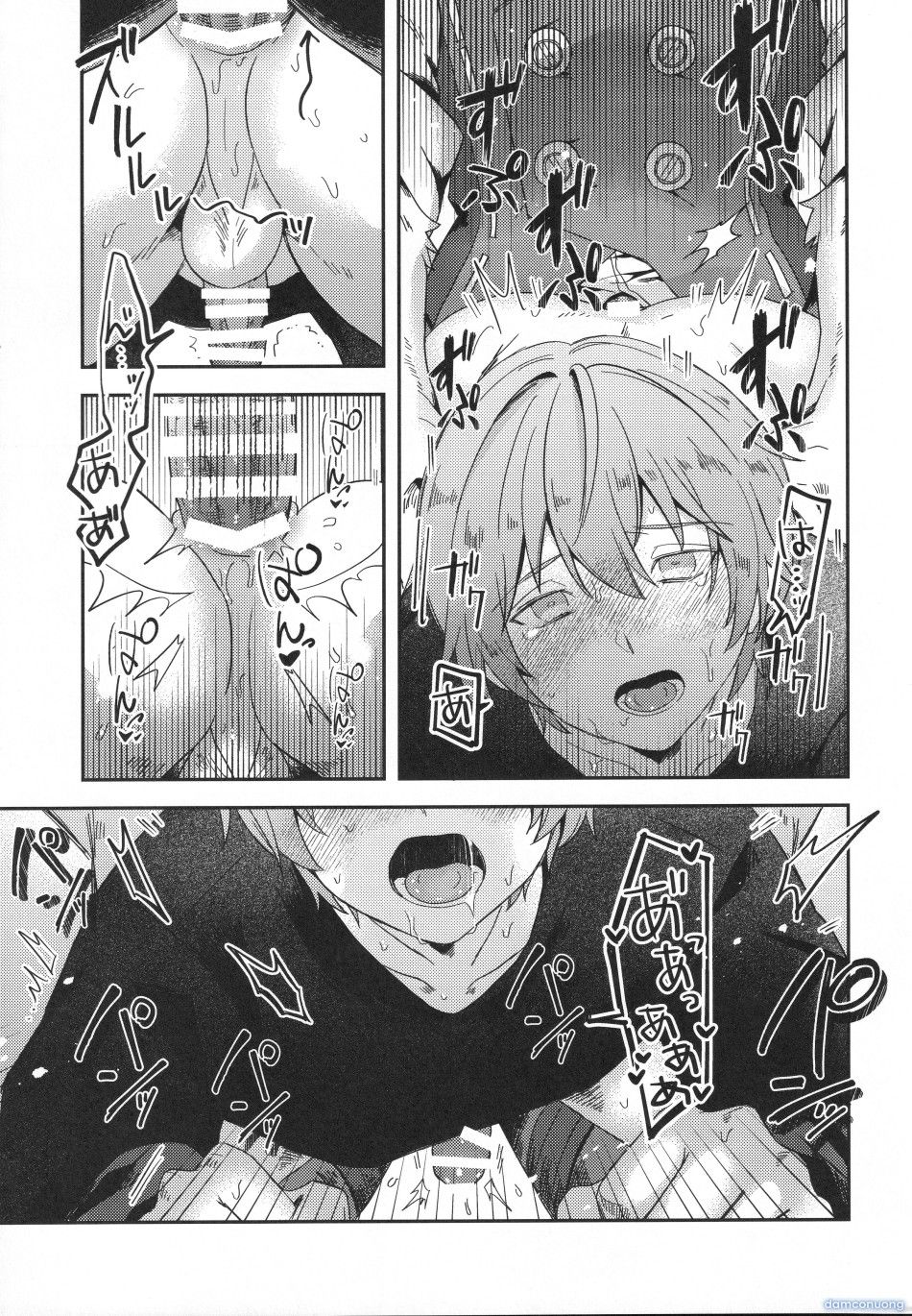 đọc truyện Oshiete Kudasai Lycaon-san Chương 0 ảnh 48 tại Thiên Thai Truyện