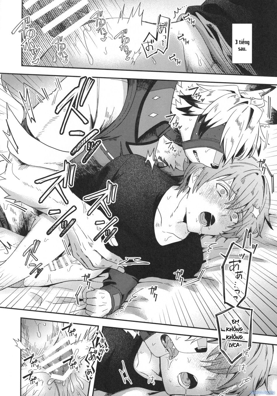 đọc truyện Oshiete Kudasai Lycaon-san Chương 0 ảnh 53 tại Thiên Thai Truyện