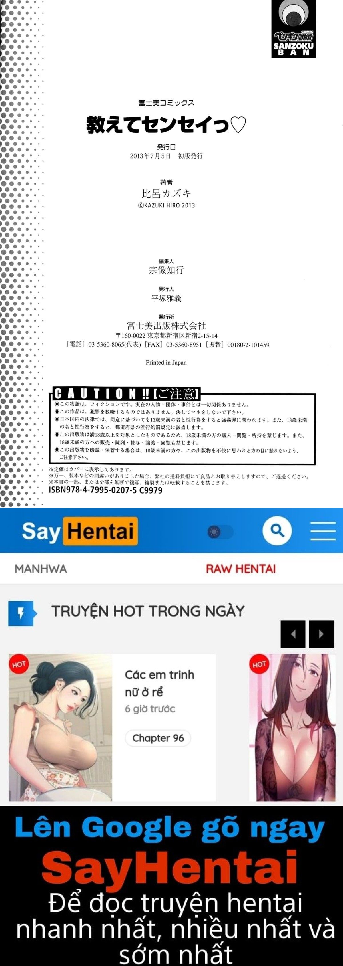 đọc truyện Oshiete Sensei Chương 11 ảnh 21 tại Giả Dược