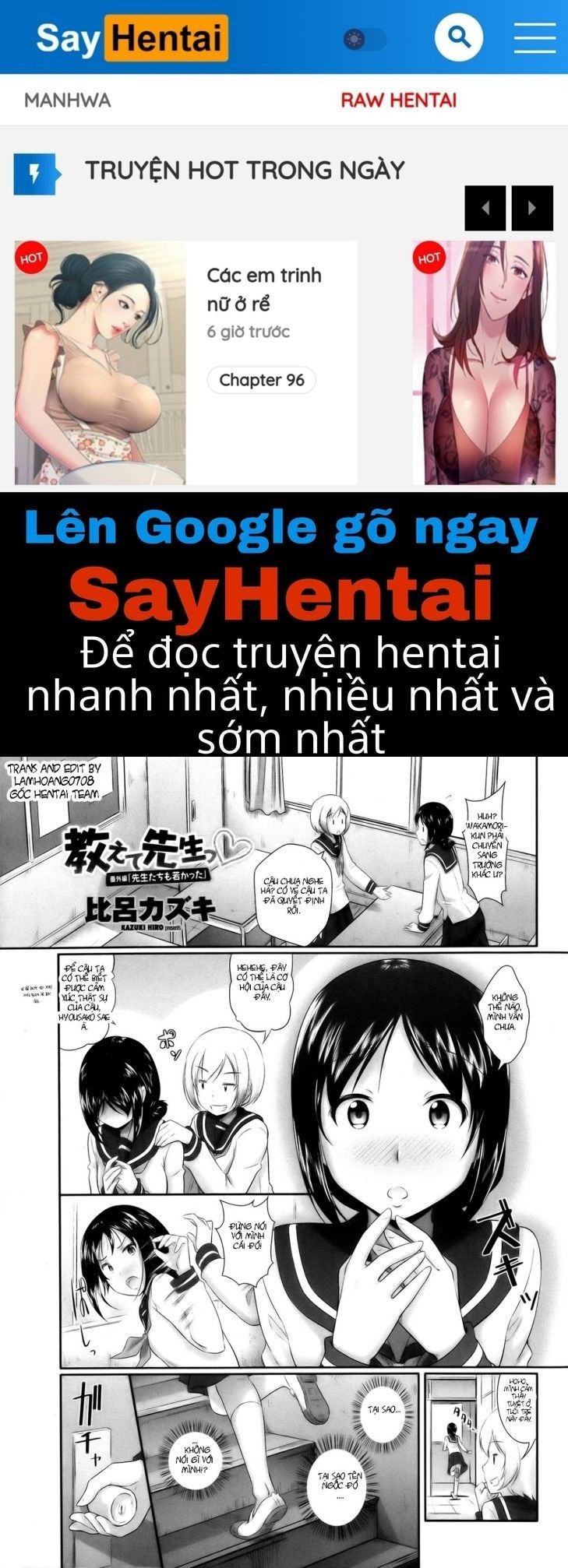 đọc truyện Oshiete Sensei Chương 12 ảnh 1 tại Giả Dược