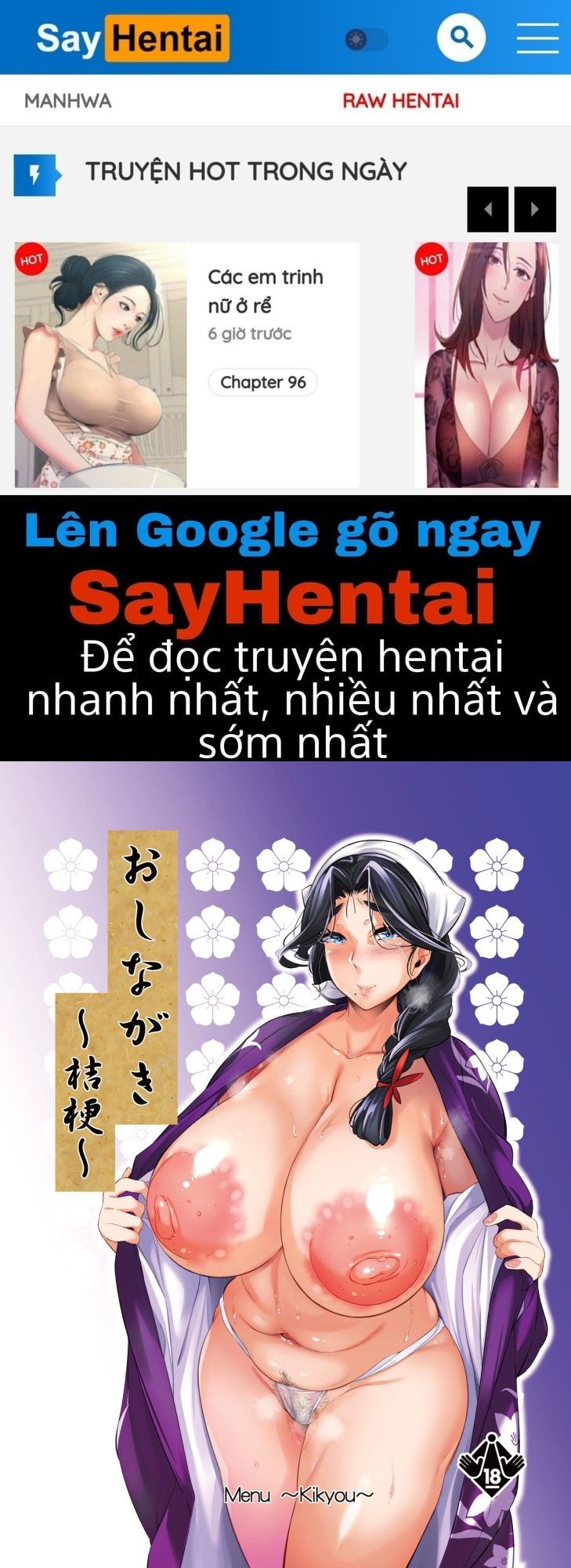 đọc truyện Oshinaki ~kikyou~ Oneshot ảnh 1 tại Giả Dược