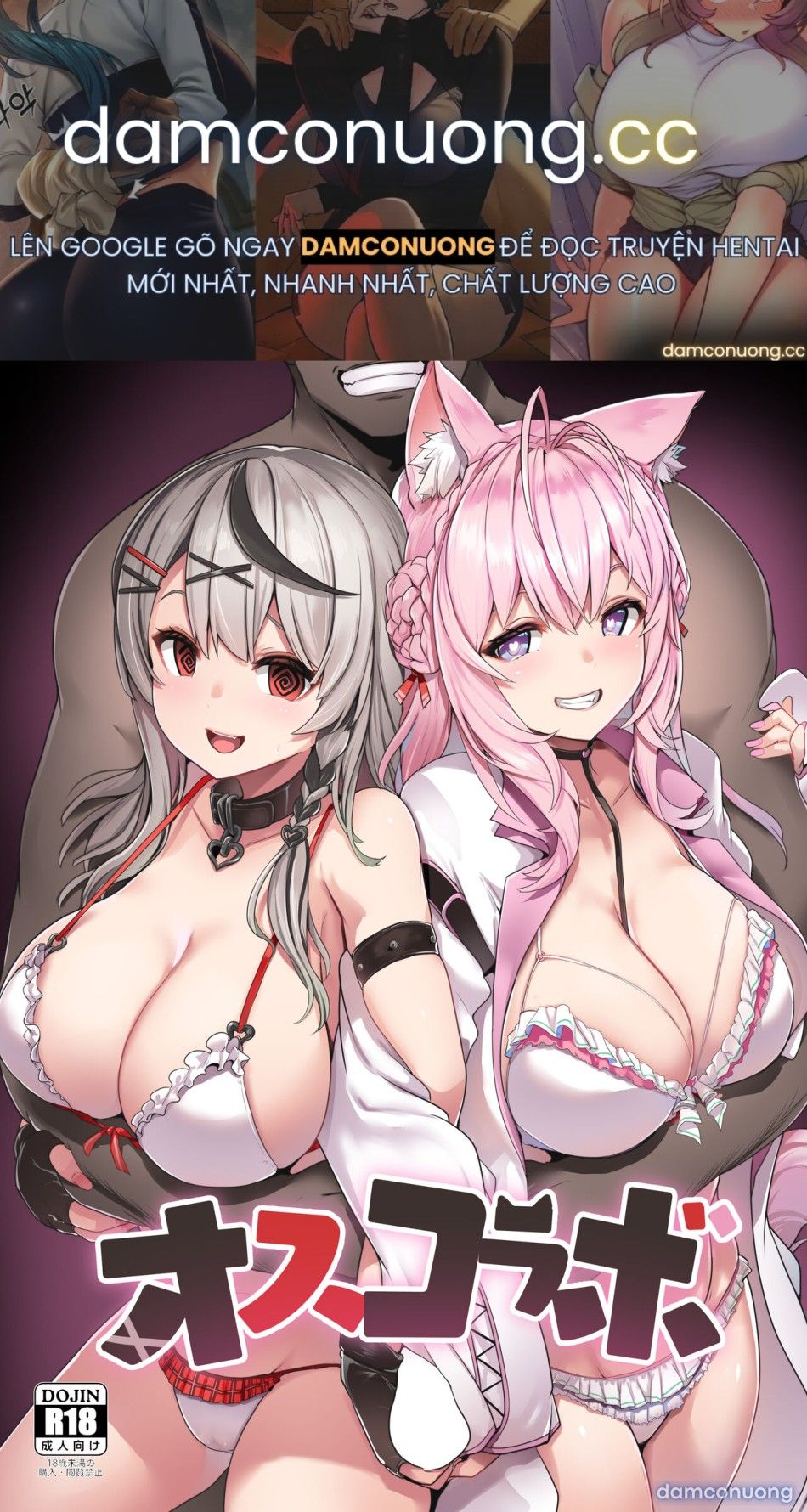 đọc truyện Osucollab Chương 1 ảnh 2 tại Thiên Thai Truyện