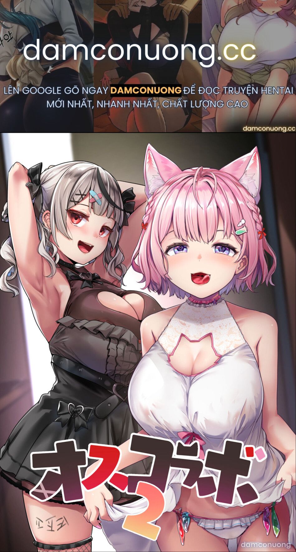 đọc truyện Osucollab Chương 2 ảnh 2 tại Thiên Thai Truyện