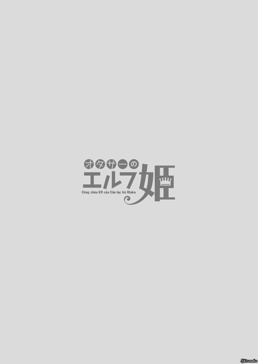 Otacir No Elf Hime Chương 1 page 5 - Giả Dược