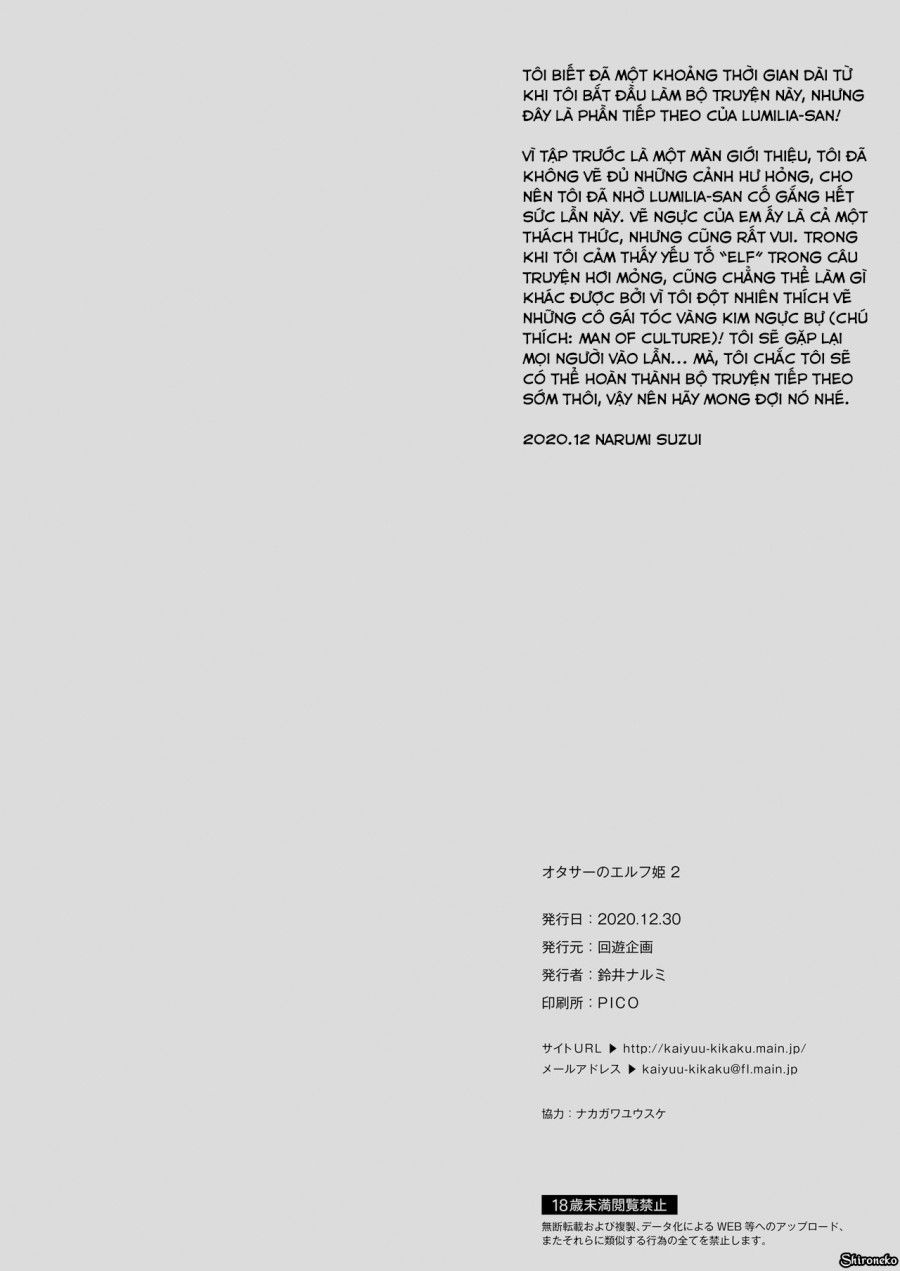 Otacir No Elf Hime Chương 2 page 30 - Giả Dược