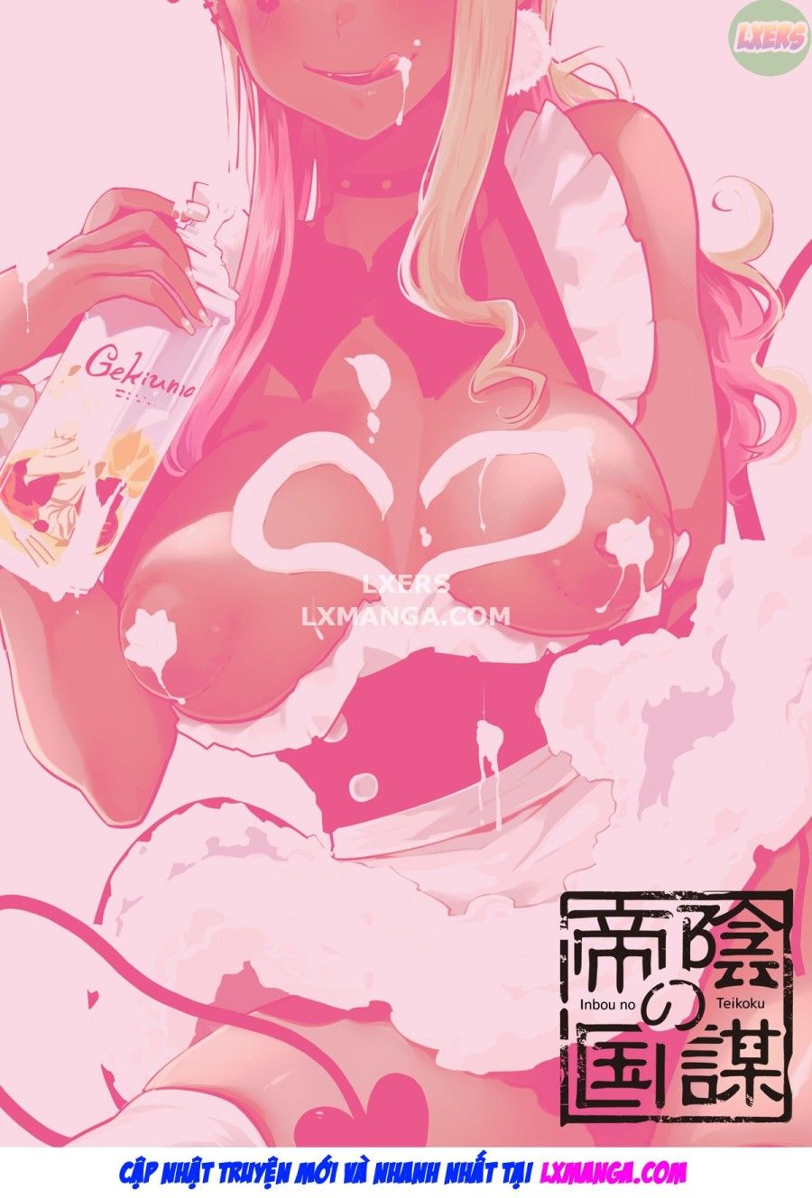 Otaku Vs. Succubus Chương 2 page 40 - Giả Dược