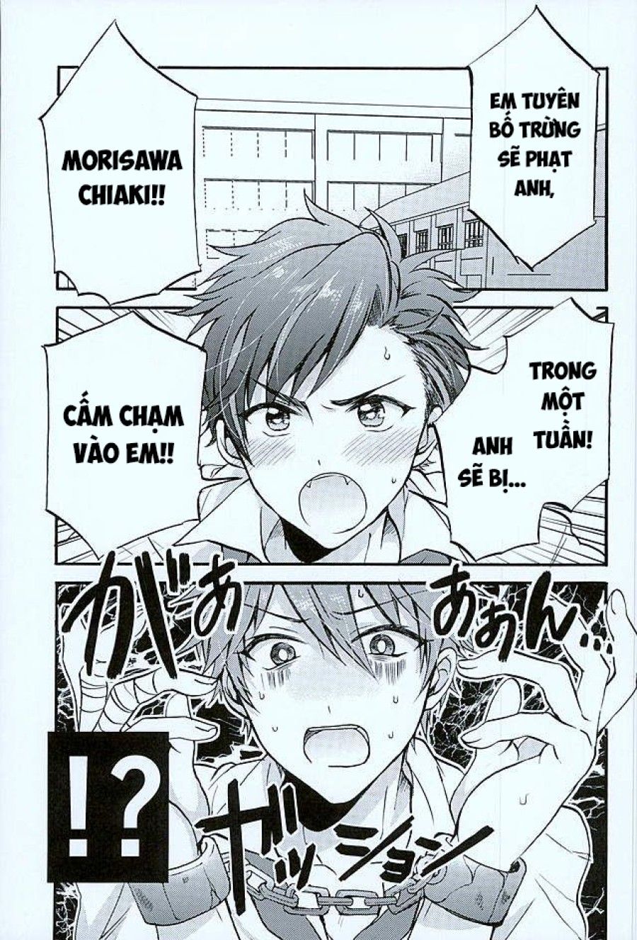 Ote! Osuwari! Chinchin Wa Mate Oneshot page 2 - Giả Dược