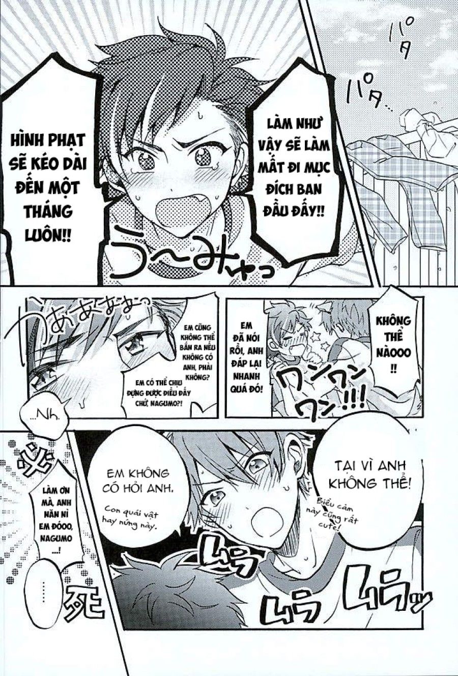 Ote! Osuwari! Chinchin Wa Mate Oneshot page 11 - Giả Dược
