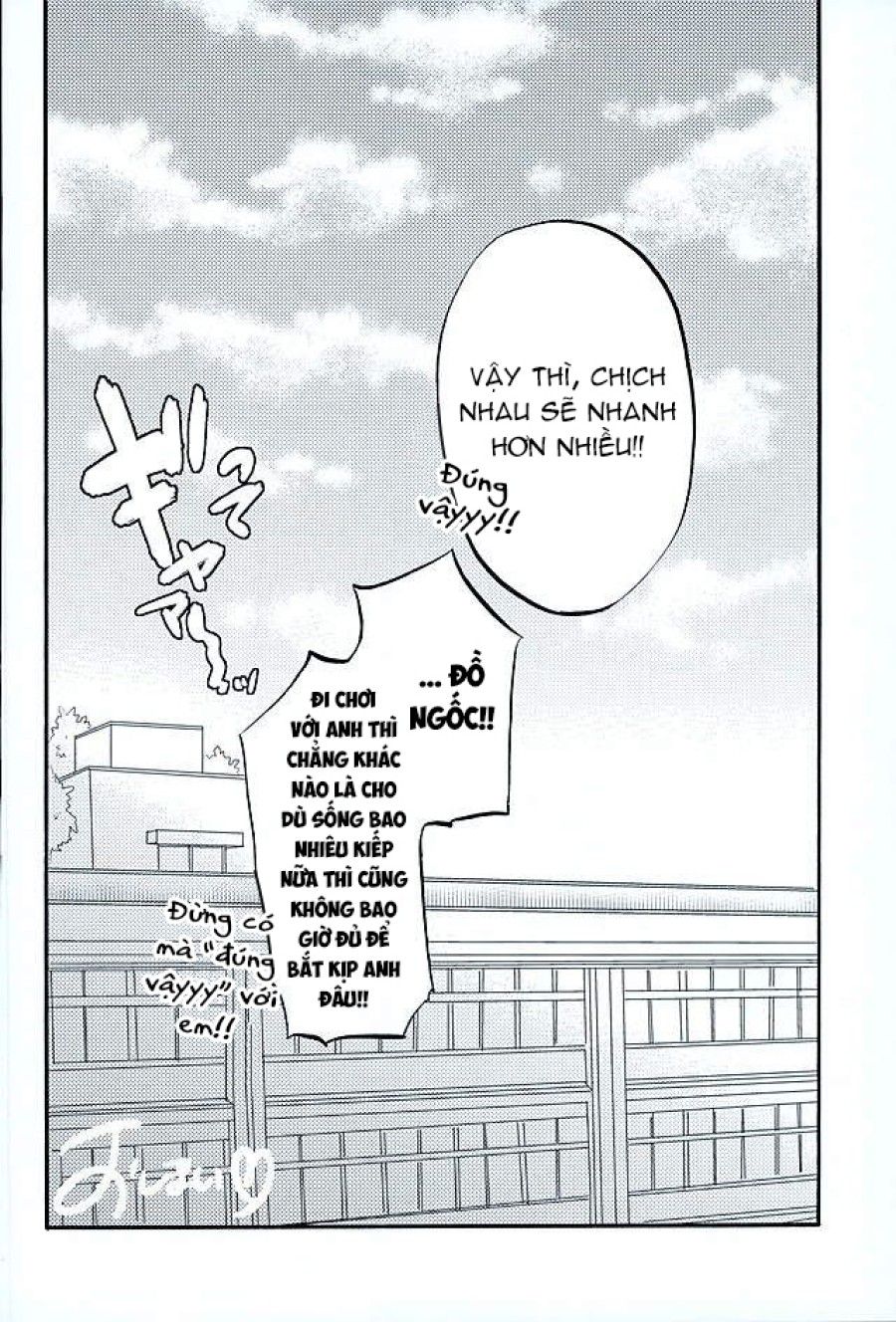 Ote! Osuwari! Chinchin Wa Mate Oneshot page 13 - Giả Dược