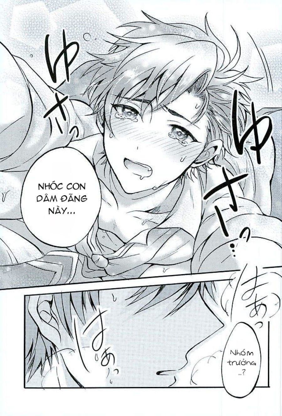 Ote! Osuwari! Chinchin Wa Mate Oneshot page 8 - Giả Dược