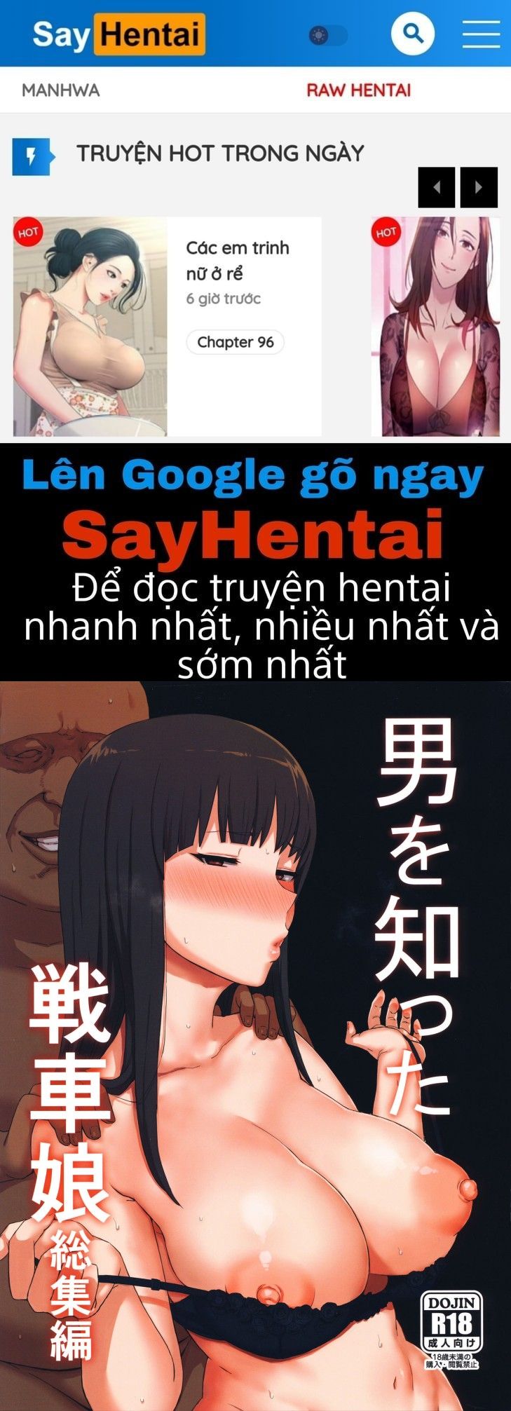 đọc truyện Otoko O Shitta Sensha Musume Soushuuhen Chương 1 ảnh 1 tại Giả Dược