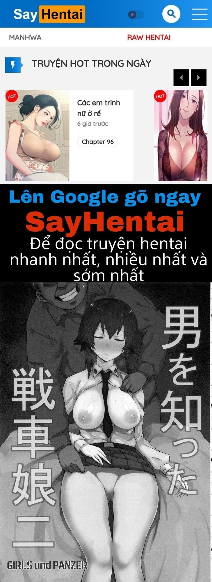 đọc truyện Otoko O Shitta Sensha Musume Soushuuhen Chương 2 ảnh 1 tại Giả Dược