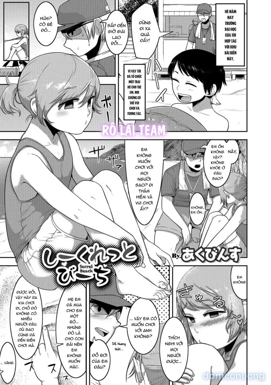 đọc truyện Otokonoko Heaven Vol. 41 Chương 3 ảnh 18 tại Thiên Thai Truyện