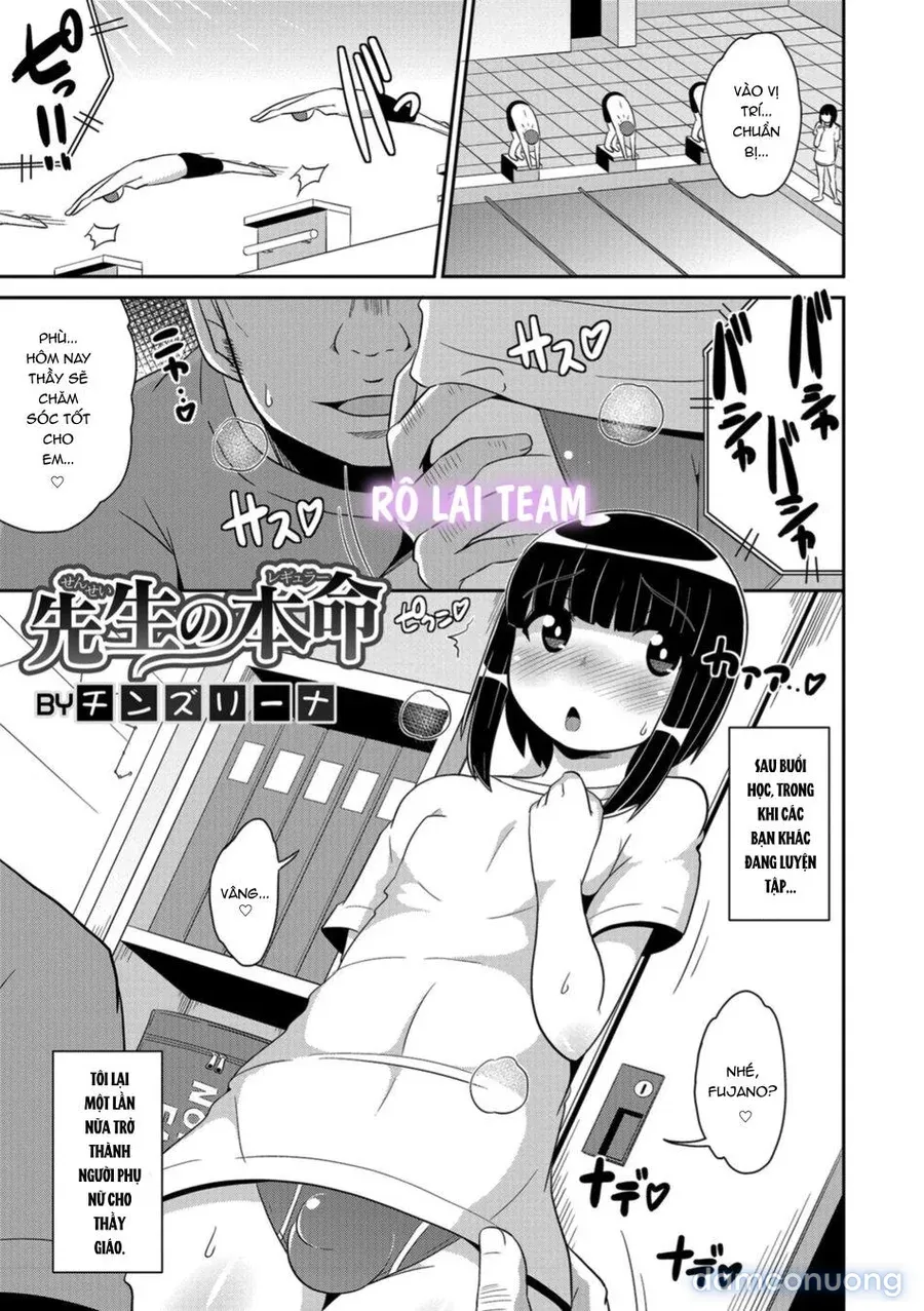 đọc truyện Otokonoko Heaven Vol. 41 Chương 3 ảnh 6 tại Thiên Thai Truyện