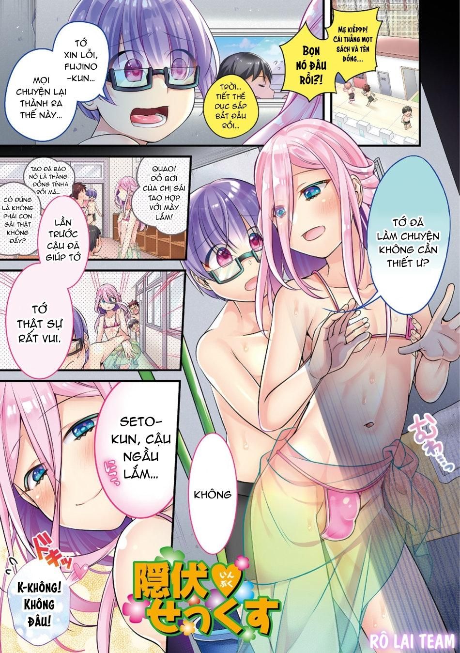 đọc truyện Otokonoko Heaven Chương 1 ảnh 7 tại Thiên Thai Truyện
