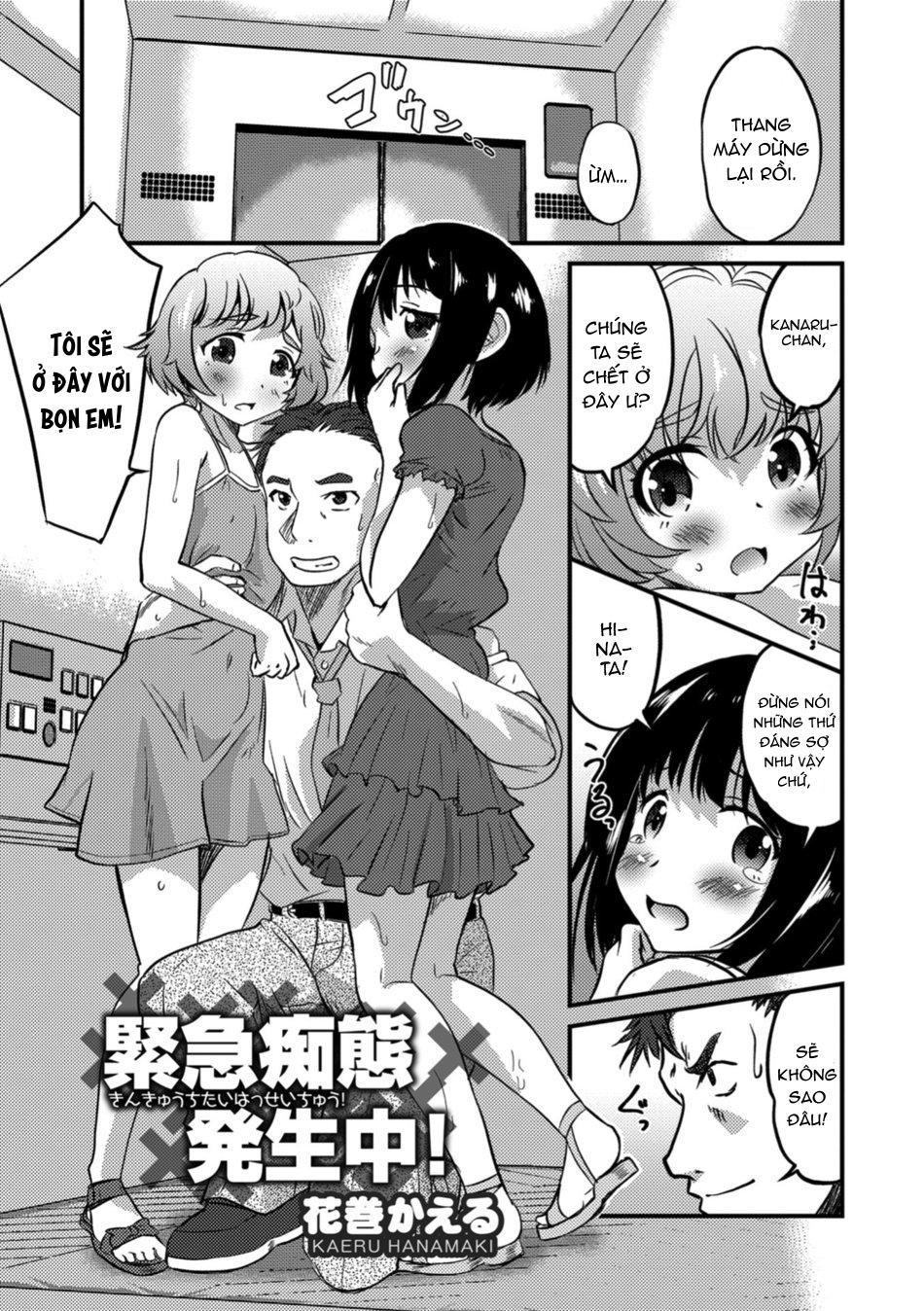 đọc truyện Otokonoko Heaven Chương 2 ảnh 13 tại Thiên Thai Truyện
