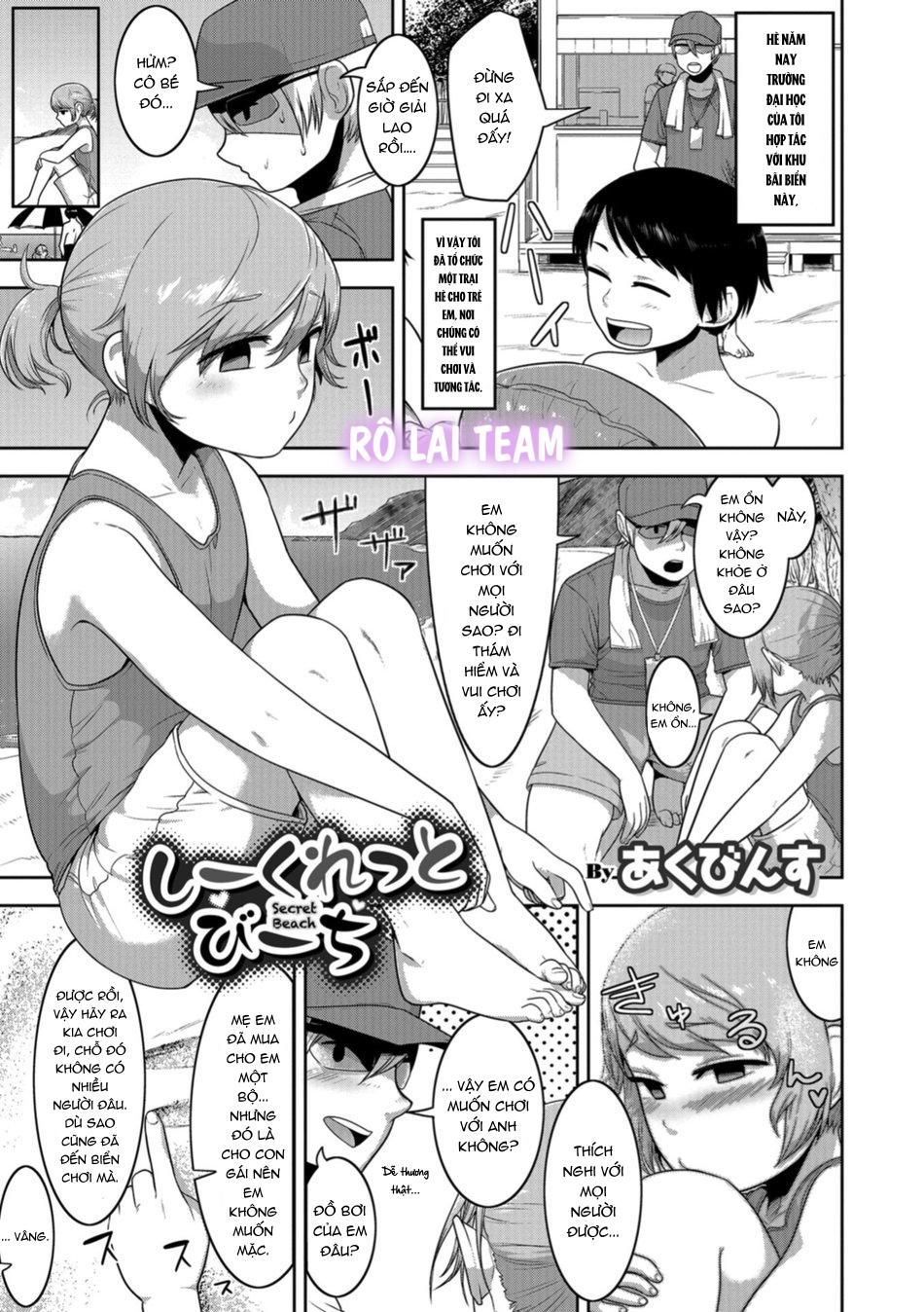 đọc truyện Otokonoko Heaven Chương 3 ảnh 17 tại Thiên Thai Truyện
