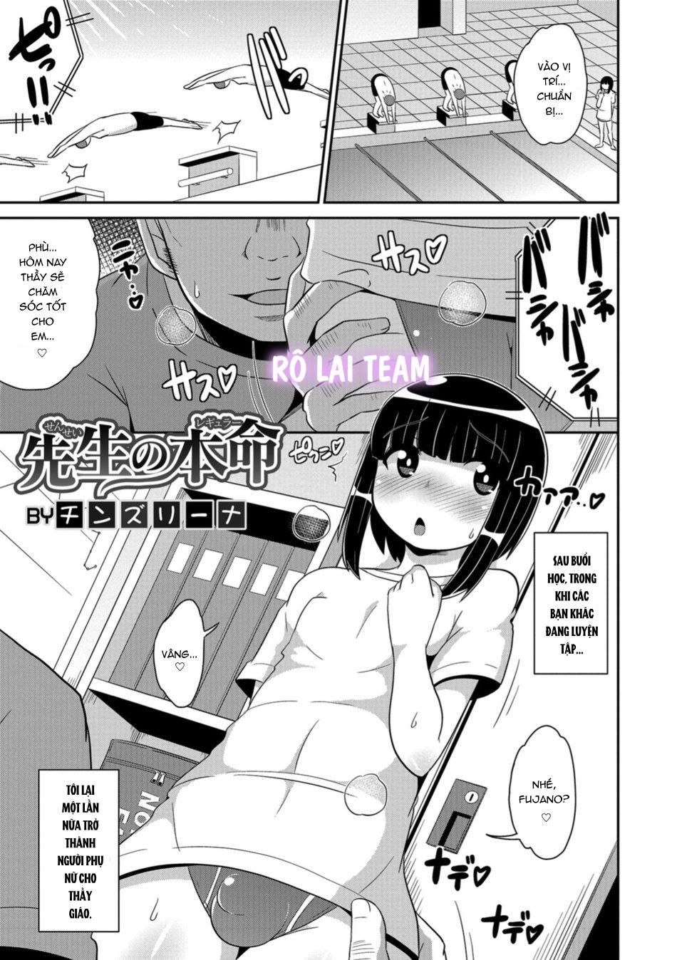 đọc truyện Otokonoko Heaven Chương 3 ảnh 5 tại Thiên Thai Truyện