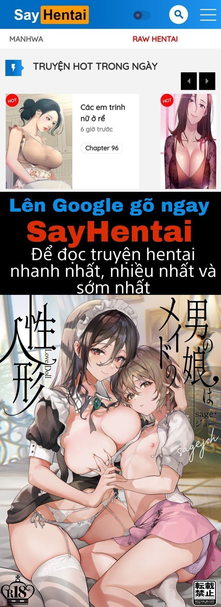 đọc truyện Otokonoko Wa Maid No Love Doll Oneshot ảnh 2 tại Thiên Thai Truyện