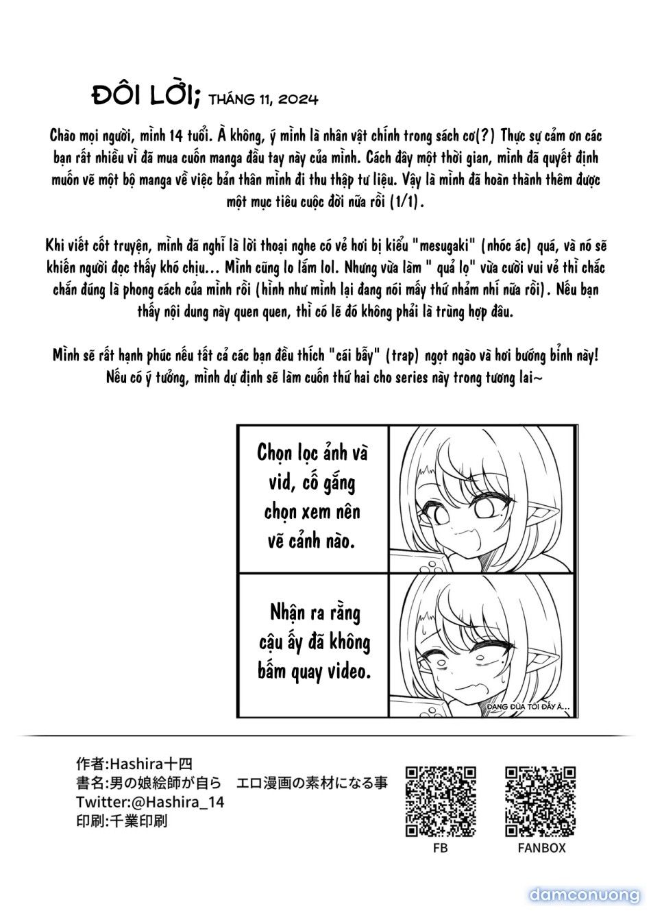 đọc truyện _otokonoko_eshi_ga_mizukara_ero_manga_no_sozai_ni_naru_koto_ Chương 0 ảnh 27 tại Thiên Thai Truyện