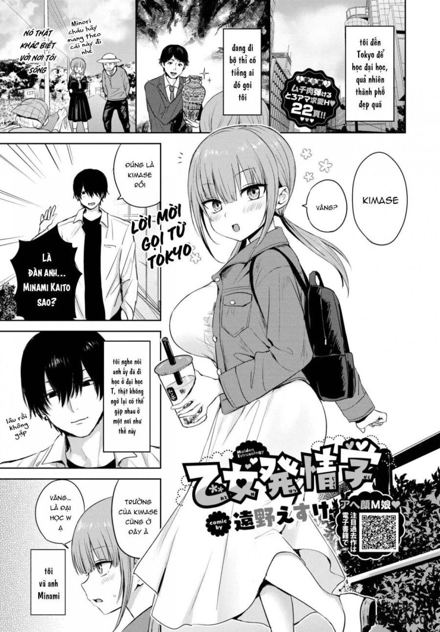 Otome Hatsujougaku Chương 1 page 2 - Giả Dược