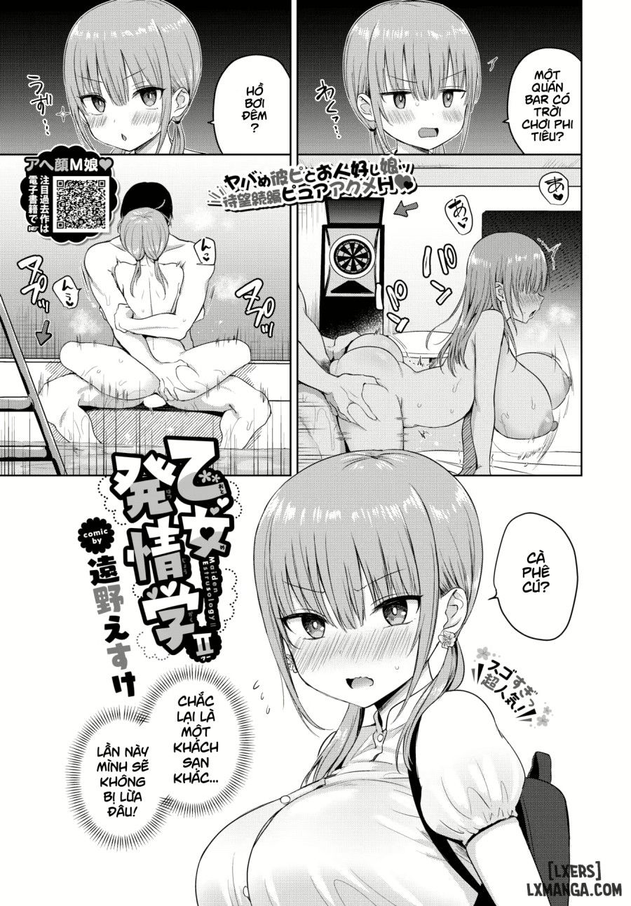 Otome Hatsujougaku Chương 2 page 1 - Giả Dược