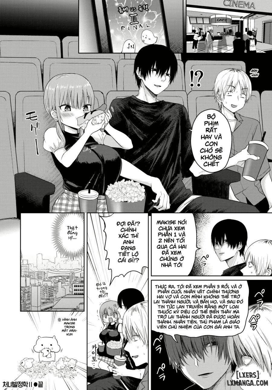 Otome Hatsujougaku Chương 2 page 17 - Giả Dược