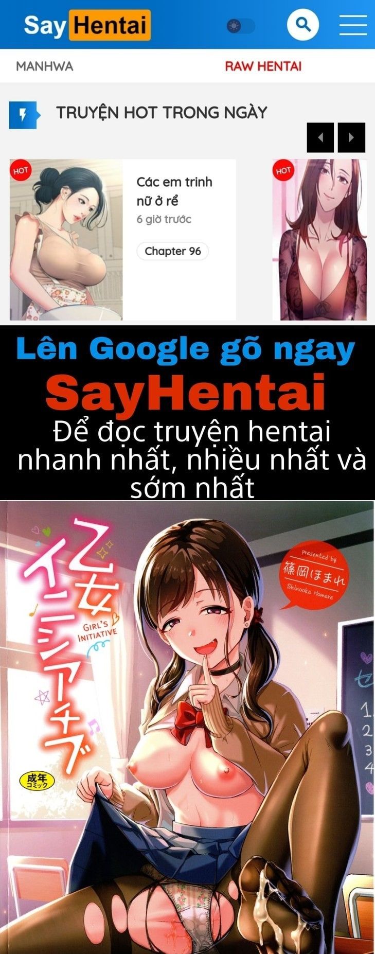 đọc truyện Otome Initiative Chương 1 ảnh 1 tại Giả Dược