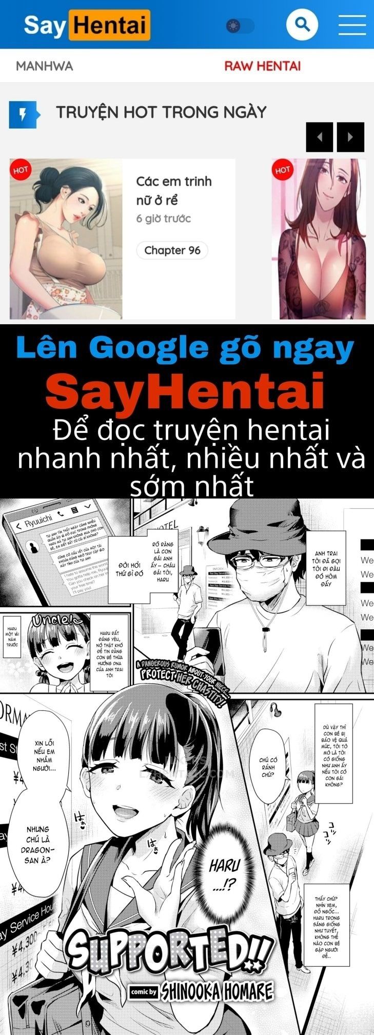 đọc truyện Otome Initiative Chương 6 ảnh 1 tại Giả Dược