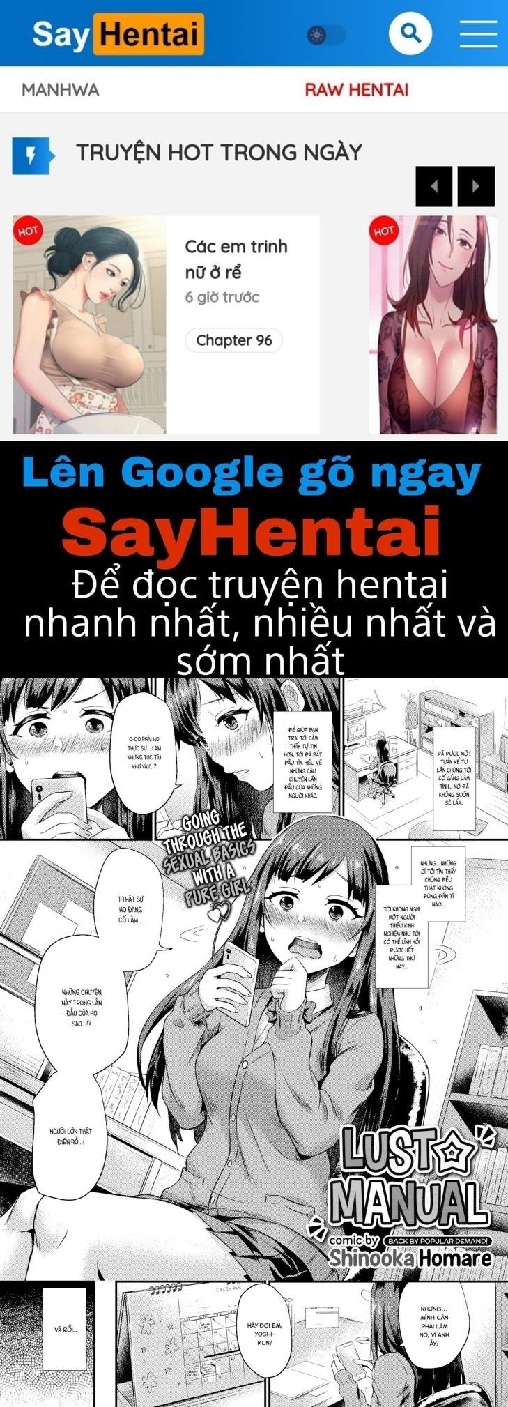 đọc truyện Otome Initiative Chương 8 ảnh 1 tại Giả Dược