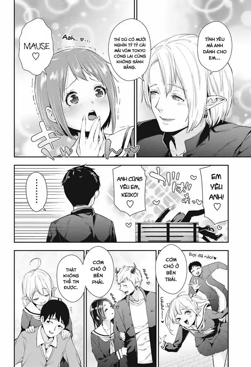 đọc truyện Otome No Haratawa Hoshi No Iro Chương 1 ảnh 5 tại Giả Dược