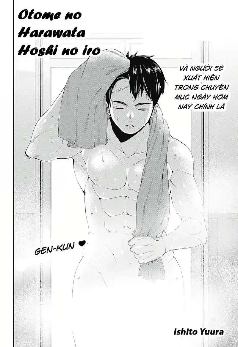 đọc truyện Otome No Haratawa Hoshi No Iro Chương 3 ảnh 3 tại Giả Dược